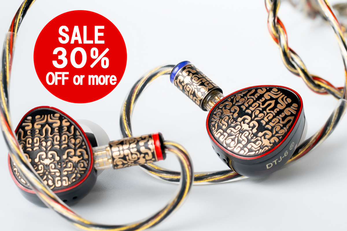 カテゴリから選ぶ｜ダルマオーディオ公式サイト